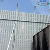 Metal Acoustic Barrier