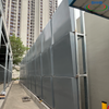 Wall-Mounted Sound Absorber