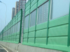 Fiberglass reinforced plastic sound barrier