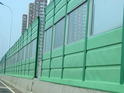 Fiberglass reinforced plastic sound barrier